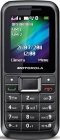 Телефон Motorola WX294