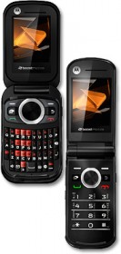 Motorola Rambler и Motorola Bali