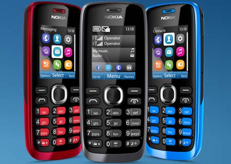 Nokia 112: невероятно доступный, абсолютно надежный